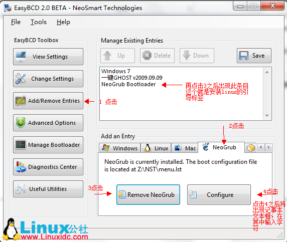 硬盘安装redhat 6.5图文教程 linux rhel-server-6.5安装